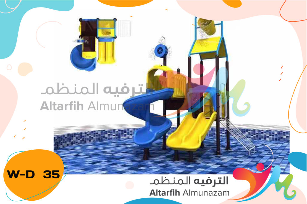 العاب الاستراحات الخاصة