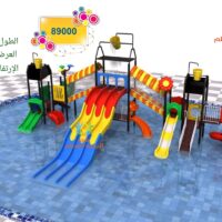 زحاليق