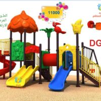 العاب الحديقة العامة DG017