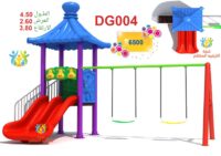 Public park112