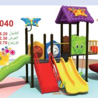الحديقة العامةDG040