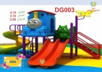 Public park117